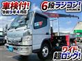 2015 Mitsubishi Canter