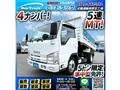 2013 Isuzu Isuzu Others