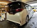 2023 Toyota Alphard G