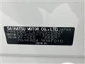 2014 Daihatsu Mira Es