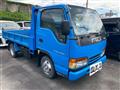 1996 Isuzu Isuzu Others