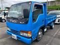 1996 Isuzu Isuzu Others