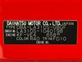2013 Daihatsu Mira Es
