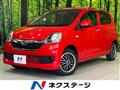 2013 Daihatsu Mira Es