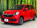 2013 Daihatsu Mira Es