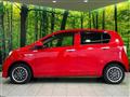 2013 Daihatsu Mira Es