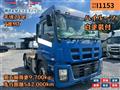 2012 Isuzu Isuzu Others