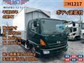 2016 Hino Hino Others