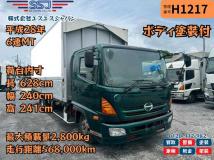 2016 Hino Hino Others