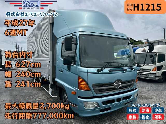 2015 Hino Hino Others