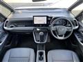 2023 Toyota Noah