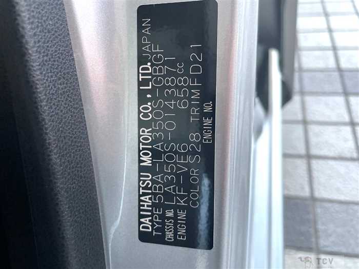 2019 Daihatsu Mira Es