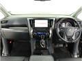 2015 Toyota Vellfire