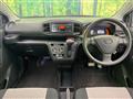2021 Daihatsu Mira Es