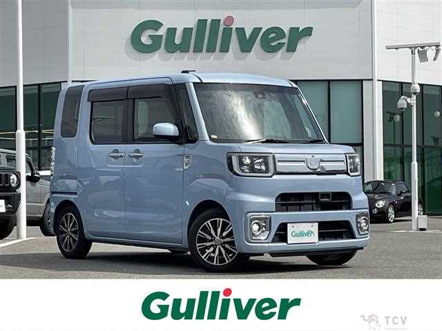 2017 Daihatsu WAKE
