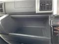 2017 Daihatsu WAKE