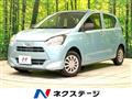 2021 Daihatsu Mira Es