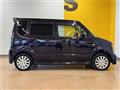 2007 Suzuki Wagon R