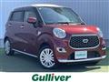 2019 Daihatsu Cast