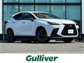 2022 Lexus NX