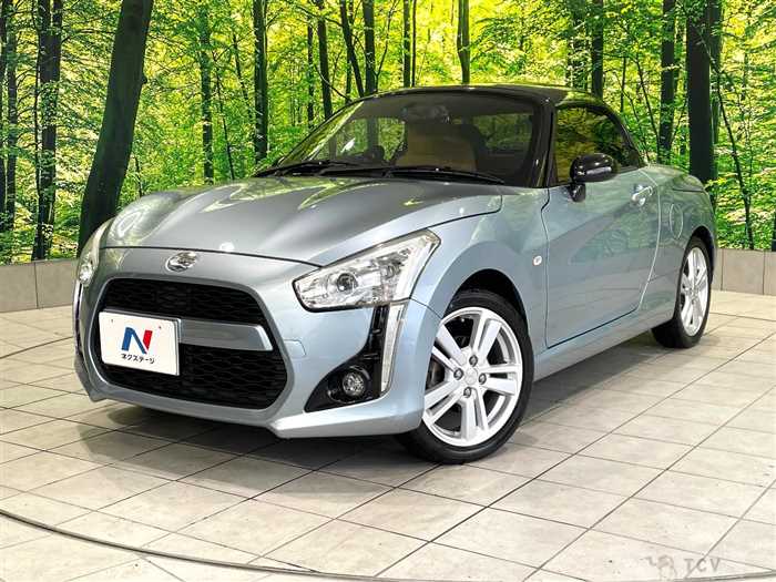 2014 Daihatsu Copen