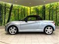 2014 Daihatsu Copen