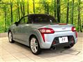 2014 Daihatsu Copen