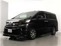 2015 Toyota Vellfire