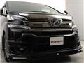 2015 Toyota Vellfire