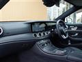 2021 Mercedes-Benz E-Class