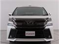 2017 Toyota Vellfire