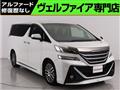 2015 Toyota Vellfire