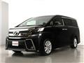 2017 Toyota Vellfire