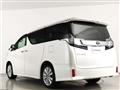 2017 Toyota Vellfire
