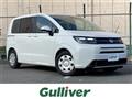 2025 Honda Freed