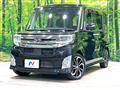 2014 Daihatsu Tanto