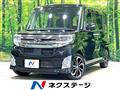 2014 Daihatsu Tanto