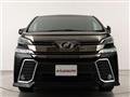 2015 Toyota Vellfire
