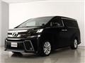 2015 Toyota Vellfire