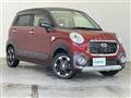 2017 Daihatsu Cast