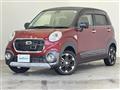 2017 Daihatsu Cast