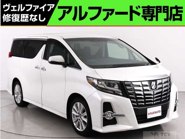 2017 Toyota Alphard G
