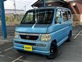 2007 Honda Vamos