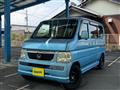 2007 Honda Vamos