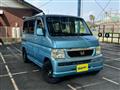 2007 Honda Vamos