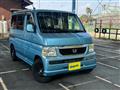 2007 Honda Vamos