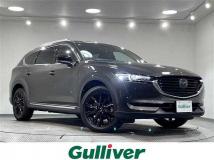 2022 Mazda CX-8