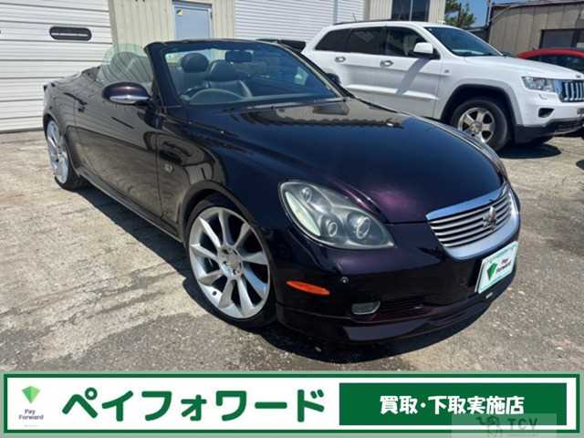 2002 Toyota Soarer