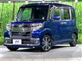 2016 Daihatsu Tanto