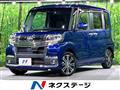 2016 Daihatsu Tanto